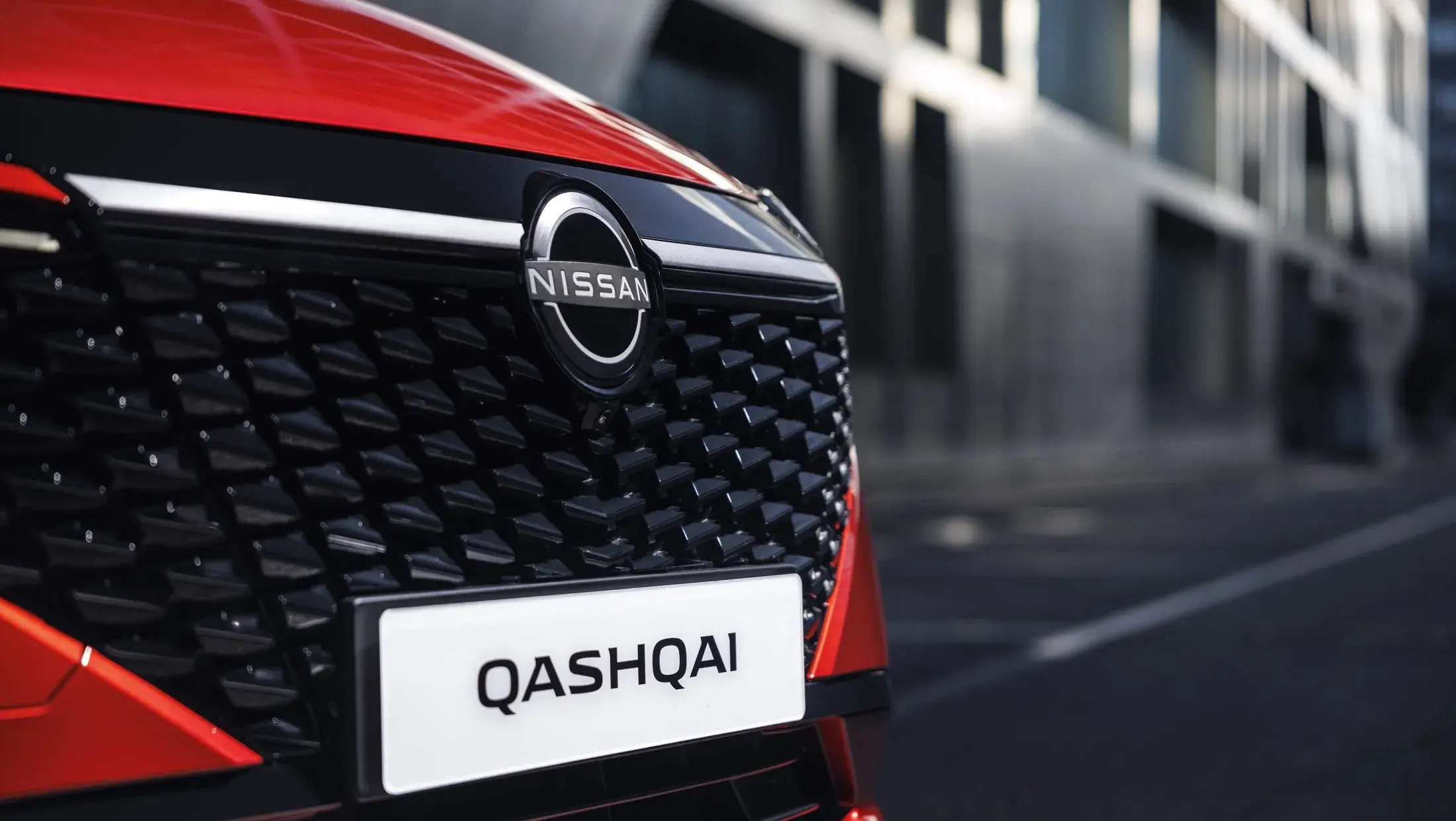 Nissan Qashqai 2024